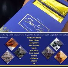 Jamu tun teja 15 sachets x 1 box. Jamu Tun Teja Exclusive Photos Facebook