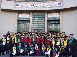 نتیجه جستجوی لغت [graduates] در گوگل