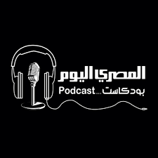 ‎الصفحة الرسمية لجريدة المصري اليوم. Stream Ø§Ù„Ù…Ù‚Ø§Ù„ Ø§Ù„ØµÙˆØªÙŠ Ù…Ù† Ø§Ù„Ù…ØµØ±ÙŠ Ø§Ù„ÙŠÙˆÙ… Ø¹Ù…Ø±Ùˆ Ø§Ù„Ø´ÙˆØ¨ÙƒÙŠ ÙŠÙƒØªØ¨ Ù„Ù„Ù…Ø³ØªØ£Ø¬Ø± Ø±Ø£ÙŠ Ø£Ø®Ø± By Almasryalyoum Listen Online For Free On Soundcloud