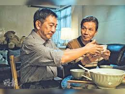 Чан гын сок/jang geun suk/장근석). Tai Bo Didn T Mind Kissing Ben Yuen In Suk Suk Nestia