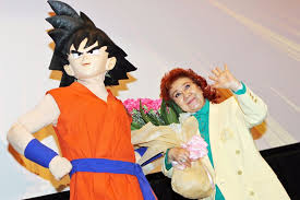 Dragon ball is a japanese media franchise created by akira toriyama.it began as a manga that was serialized in weekly shonen jump from 1984 to 1995, chronicling the adventures of a cheerful monkey boy named son goku, in a story that was originally based off the chinese tale journey to the west (the character son goku both was based on and literally named after sun wukong, in turn inspired by. Voice Acting Veteran Drags Today S Vas They Sound Like A Copy Of A Copy Of A Copy Arama Japan