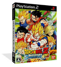 Budokai and was developed by dimps and published by atari for the playstation 2 and nintendo gamecube. Dragon Ball Z Ps2 Replacement Dvd Box Case Cover Art Work Only Ebay