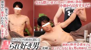 GV男男激情帅哥同志GV 特辑亚洲男优独家劲爆刺激大片Best adult videos and photos