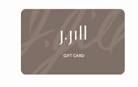 Check spelling or type a new query. Giveaway Alert Win An 100 Gift Card From J Jill