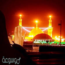 Check spelling or type a new query. ØµÙˆØ± Ø­Ø³ÙŠÙ†ÙŠÙ‡ Ù…ÙƒØªÙˆØ¨ Ø¹Ù„ÙŠÙ‡ Ø¹Ø¨Ø§Ø±Ø§Øª Ù…ÙˆØ³ÙˆØ¹Ø© Ù†Øª