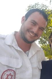 Donating a MADA Ambulance in Memory of IDF Officer, Captain Alon Safrai  עמותת ידידי מד"א