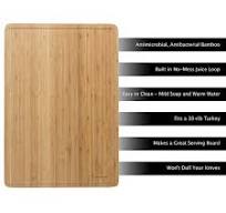 Trademark Wooden Cutting Board M030208 - The Home Depot