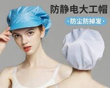 mu con sau phong sach chinh hang
