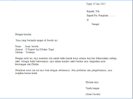 Selain contoh surat di atas anda juga boleh rujuk contoh surat berhenti kerja 30 hari ~ download template percuma ini. 27 Contoh Surat Izin Tidak Masuk Kerja Lengkap Yang Baik Dan Benar