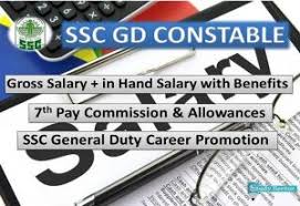 Ssc Gd Constable Salary 2019 Structure Grade Pay Career