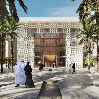 Students at Qatar University