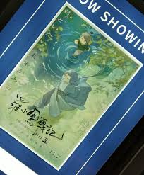 okav.com | [H有碼]ヌーディストビーチに修学旅行で！！ THE ANIMATION 第2話 [魔穗字幕组].wvn - Results  on X | Live Posts & Updates