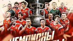 Footballrussia национальная сборная россии по футболу на чм и евро. Rossijskij Akkaunt Evro 2020 Pozdravil Sbornuyu Rossii S Pobedoj Na Turnire Sport Ekspress