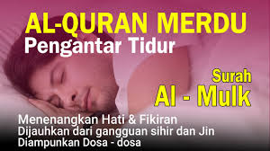Doa menenangkan hati yang bisa anda manfaatkan sebagai usaha batin untuk memudahkan berbagai hajat hidup dan kebahagiaan. Download Surah Mp4 Mp3 3gp Naijagreenmovies Fzmovies Netnaija