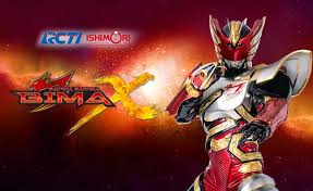 Kumpulan Foto Satria Garuda Bima X Di Rcti Foto Gambar Terbaru Indonesian Art Game Artwork Artwork