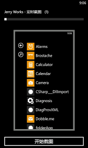 Link your windows phone gadget to the personal computer using a usb cable and wait . Take Screenshots On Any Unlocked Windows Phone 7 X Device