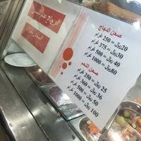 مطعم الصاج الذهبي