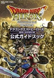 This system will make it. Dragon Quest Heroes The World Tree S Woe And The Blight Below Game Guide Book Game Guide Dragon Quest Game Illustration