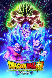 The saiyan grew such a fanbase that the franchise had little choice but to make broly canon not too long ago. Dragon Ball Super Movie Poster Broly Gogeta Goku Vegeta 12inx18in Free Shipping Ebay