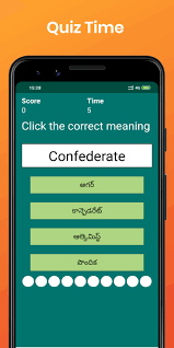 Jun 16, 2021 · pronto podrás probar los juegos de xbox antes de descargarlos. English Telugu Dictionary Offline 2019 For Android Apk Download