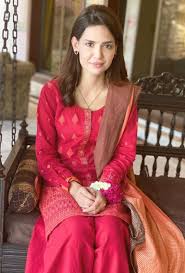Image result for madiha imam