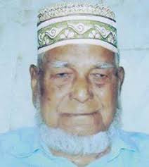 আজাহার উদ্দিন আহমদ