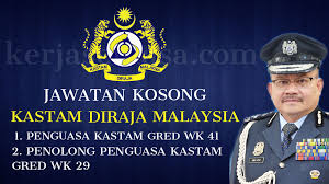 Kerja kosong terkini kastam diraja malaysia 2018. Jawatan Kosong Jabatan Kastam Diraja Malaysia Semak Sekarang Kerjasemasa