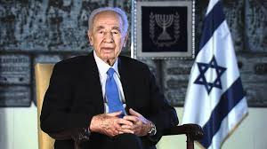 הוצאת הספרים של האוניברסיטה הפתוחה. ×©×ž×¢×•×Ÿ ×¤×¨×¡ By Lian3 On Emaze