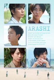 まさまさみﾟ on twitter 嵐 instagram 嵐5人 嵐 かわいい