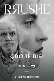 Sweetie (TV Series 2021- ) — The Movie Database (TMDB)