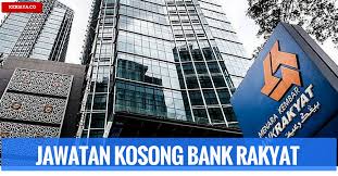 Qr2e (quick response to entrepreneurs). Jawatan Kosong Terkini Bank Rakyat Bank Kerjasama Rakyat Malaysia Berhad Kerja Kosong Kerajaan Swasta