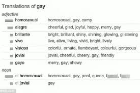 Последние твиты от cringe, eu?? Google Tradutor Usa Palavras Ofensivas E Homofobicas Para Descrever Gay 27 01 2015 Uol Tilt
