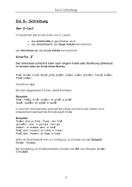 Wann schreibt man ein ß? Http Www Grundschulmaterial Com Ab Pdf Ab 1200 04 017 Pdf