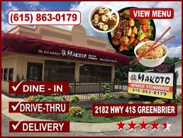 In Loving Memory: Obituaries Of The Week April 25, 2021