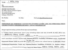 We did not find results for: How I Paid Off My 58k Education Loan Mr Stingy