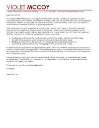 Leading Professional Franchise Owner Cover Letter Examples Resources Myperfectresume