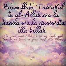Islam, has always been the only acceptable religion in the sight of god. Desertrose Tawakal Trust In Allah After Efforts Are Made Islamic Quotes On Marriage Islamic Quotes Quran Quotes