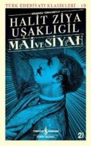Abdelrahmanjamal Adli Kullanicinin Http Turkish Eb2a Com Index Html Panosundaki Pin Edebiyat Kitap Romanlar