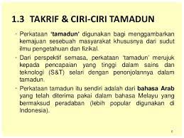 Jelaskan kepentingan dialog antara tamadun dalam konteks masyarakat. Bab 1 Pengenalan