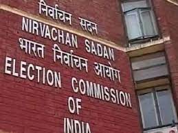 The county election commission has the statutory responsibilities of registering voters and conducting elections. Elections Full Election Commission Bench To Visit West Bengal To Review Preparedness West Bengal News