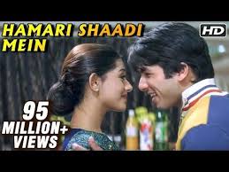 Hamari Shaadi Mein Vivah Shahid Kapoor Amrita Rao Superhit Bollywood Song Youtube In 2020 Shahid Kapoor Movie Songs Bollywood Songs