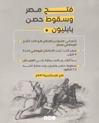 لم يقل أي ممن قابلتهم هيومن رايتس ووتش إنهم تلقوا تحذيرا بإخلاء المنطقة قبل وقوع القصف. Facebook