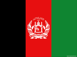 The classical national emblem is portrayed in white at the center of the flag on the red band and slightly overlapping the green and the black bands. Afghanistan Courtesy Flag 2x3 Ft