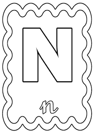 Coloriage Lettre N A Colorier Ou A Gommettes Coloriage Alphabet Alphabet A Colorier Coloriage