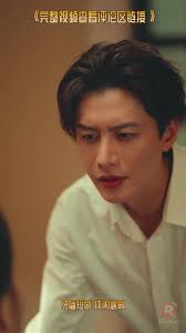 #goodshort #loveasiremember #loveasiremembergoodshort #goodshortmustseelist  #drama #shortfilm #dramaplay #shorts #revenge #romance #shortdrama #fyp  #foryou #miniseries #goodshortfilm #goodshortvideo ...