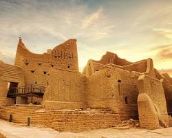 الدرعية التاريخية