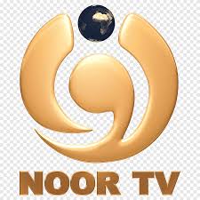 Tidligere politikere chuwit kamolvisit blev vært for. Logo Television Channel Noor Tv Afghanistan Nour Tv Ramadan Facebook Television Logo Png Pngegg