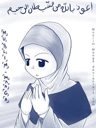 Maka sesungguhnya bersama kesulitan itu ada. Gambar Kartun Muslimah Sedih Dan Kata Kata Cikimm Com