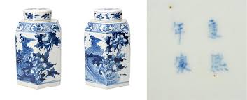 Check spelling or type a new query. Chinese Ginger Jars A Collector S Guide To Prices And Motifs