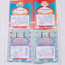 Bagi anda yang rajin berdoa/zikir menggunakan asmaul husna ini insya allah akan mendapatkan manfaat atau khasiat sebagai berikut : Mewarnai Kaligrafi Asmaul Husna Sambil Beramal Shopee Indonesia